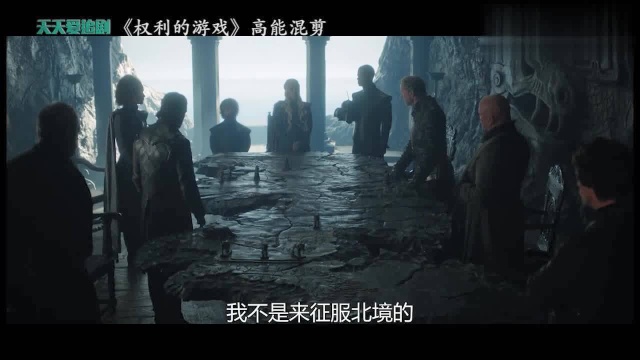 《权力的游戏》高能混剪:谁来保护她?需要保护的是跟她作对之人