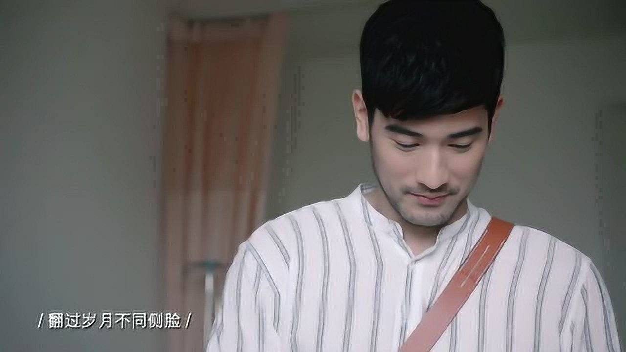 高以翔:《彩虹的重力》里,笑靥如花的你