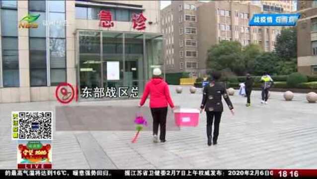 南京:送上一碗热汤圆!南京广电集团情暖防疫一线