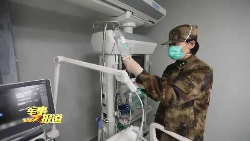 记者探访火神山医院重症ICU病房