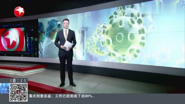 国家监察委:全面调查涉及李文亮医生的有关问题