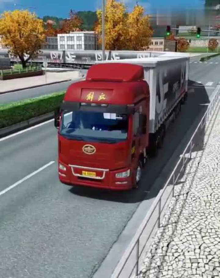 遨游中国:这车真长,好想知道拉的什么呀