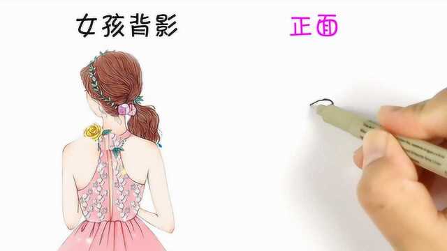 女孩背影VS正面,既以背影赢天下,何须转身乱芳华