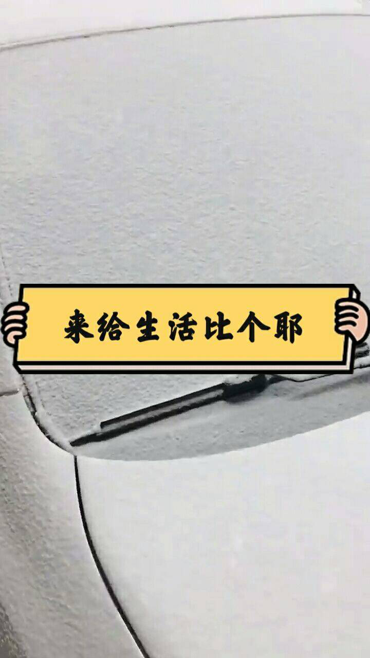 下雪啦,来给生活比个耶
