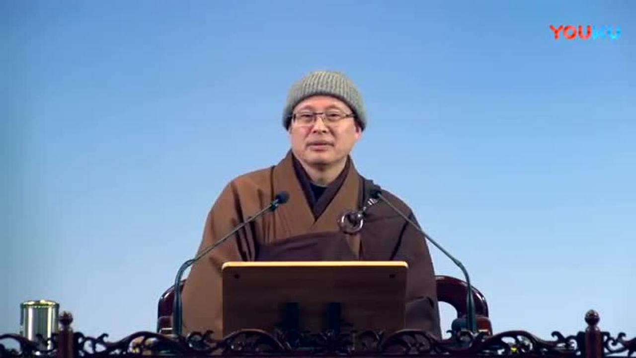 《佛学基础》界诠法师 宣讲(第19讲)_标清