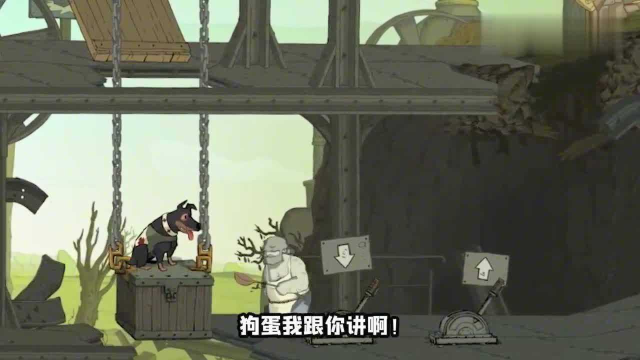 勇敢的心无耻敌军使用毒气攻击张叔误入陷阱，英勇就义！_高清1080P在线观看平台_腾讯视频