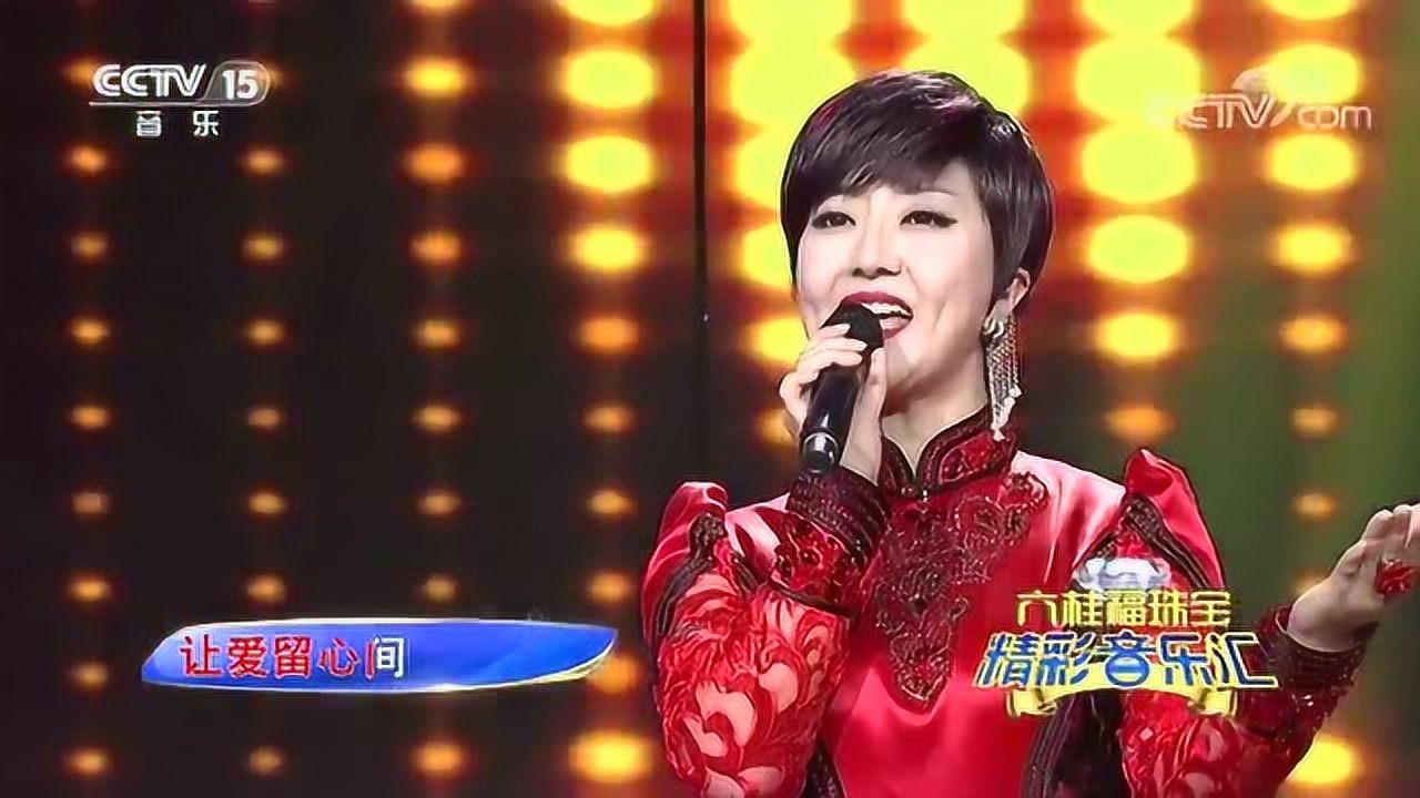 格格演唱《陪你一起看草原》,草原歌手,唱的好好听!