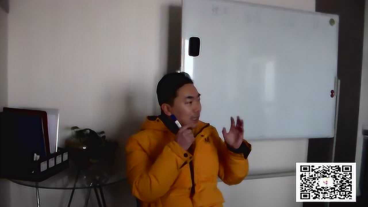 5天超越社交恐惧症社恐80期实战课安峰老师讲课片段