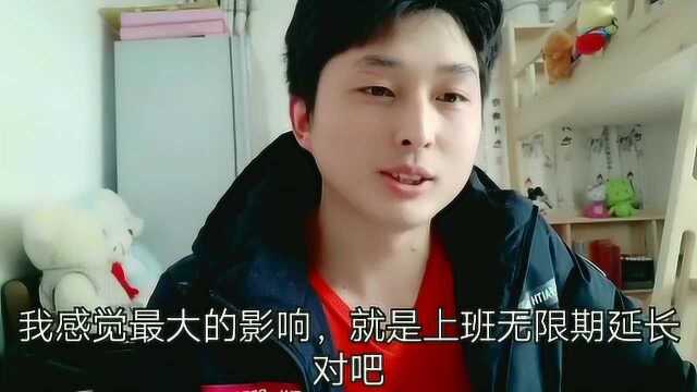 疫情期间没收入?支付宝推出线上兼职了,希望可以帮到你