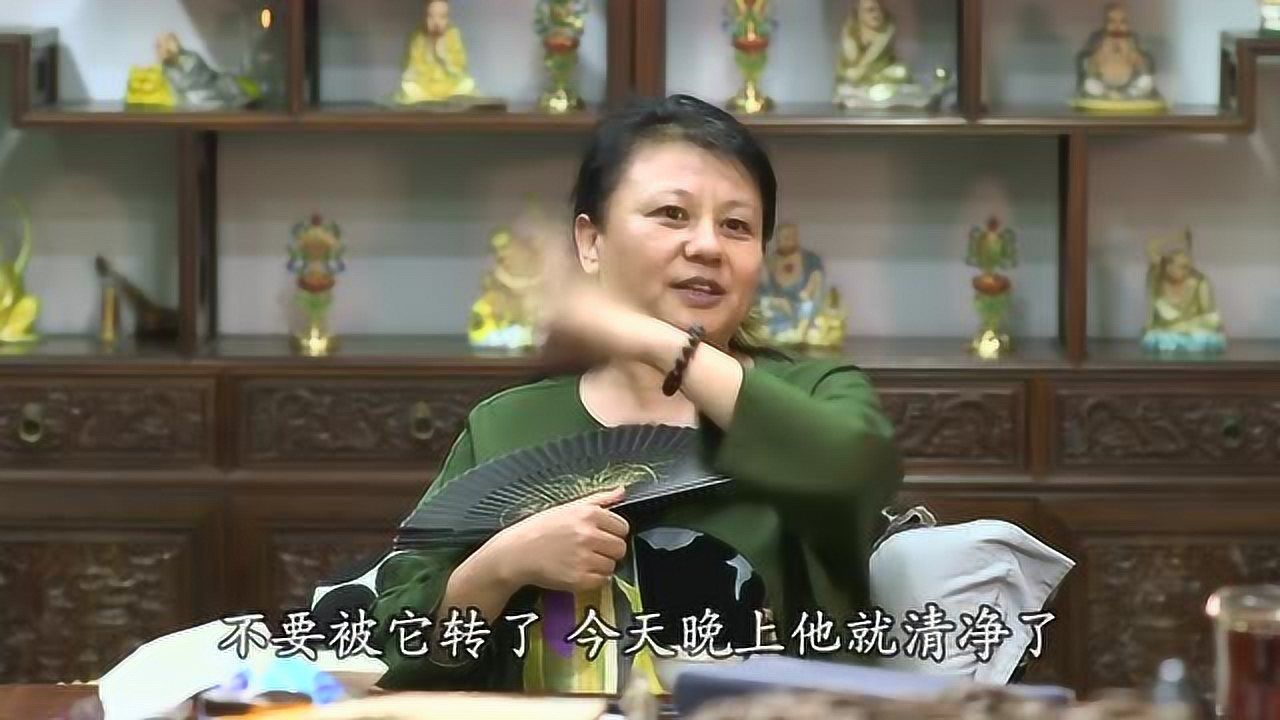 杨宁老师最优质视频_杨宁:有缘遇见自己_高清1080P在线观看平台_腾讯视频