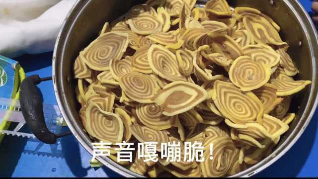 家庭必备:手把手教你学做猫耳,80后儿时的回忆,小朋友们太爱吃了!