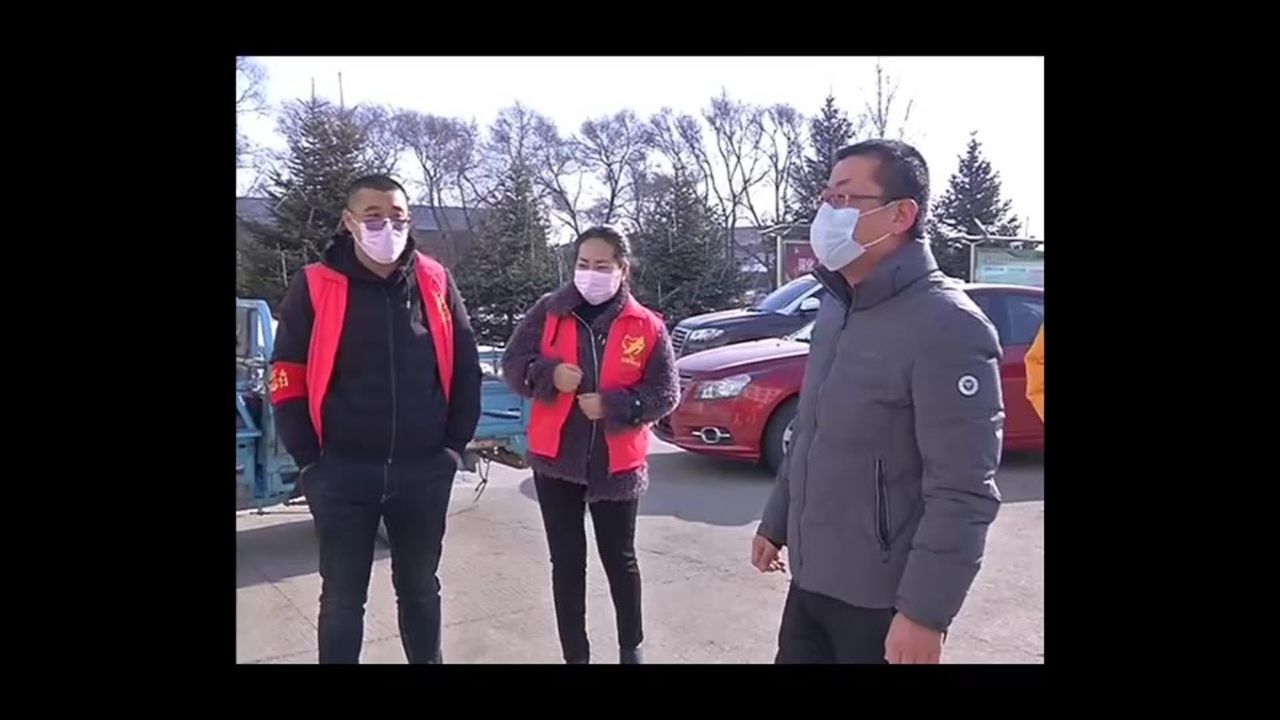 黑龙江省建三江管局前进农场微公益助力疫情