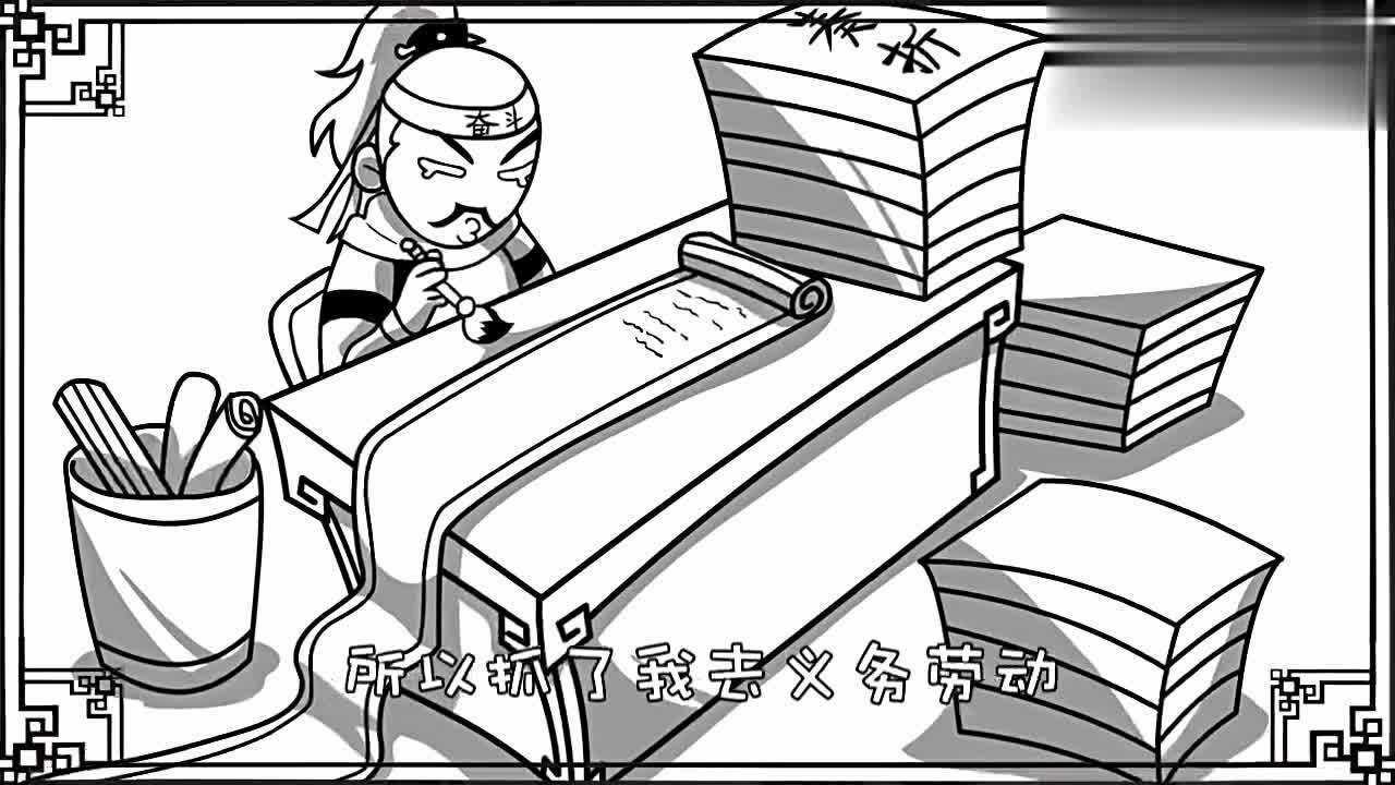 口水三国:张绣真傻啊,官场招聘文职,面试你却来比武