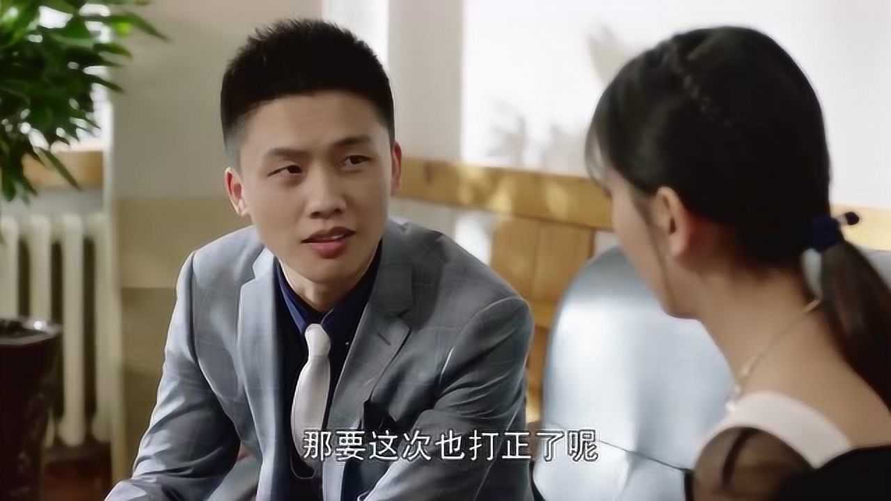 《刘老根3》韩世信第十一集cut