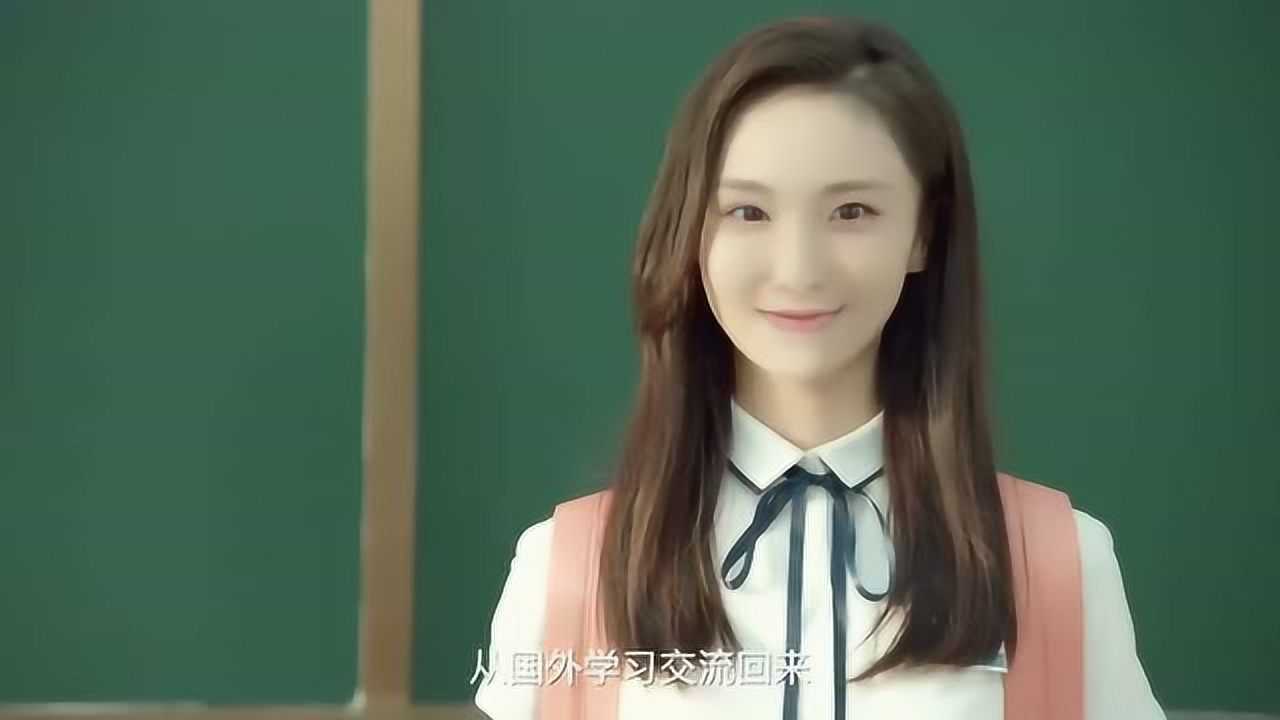 时光与你都很甜情敌杨若盈回国林星辰受刺激无精打采