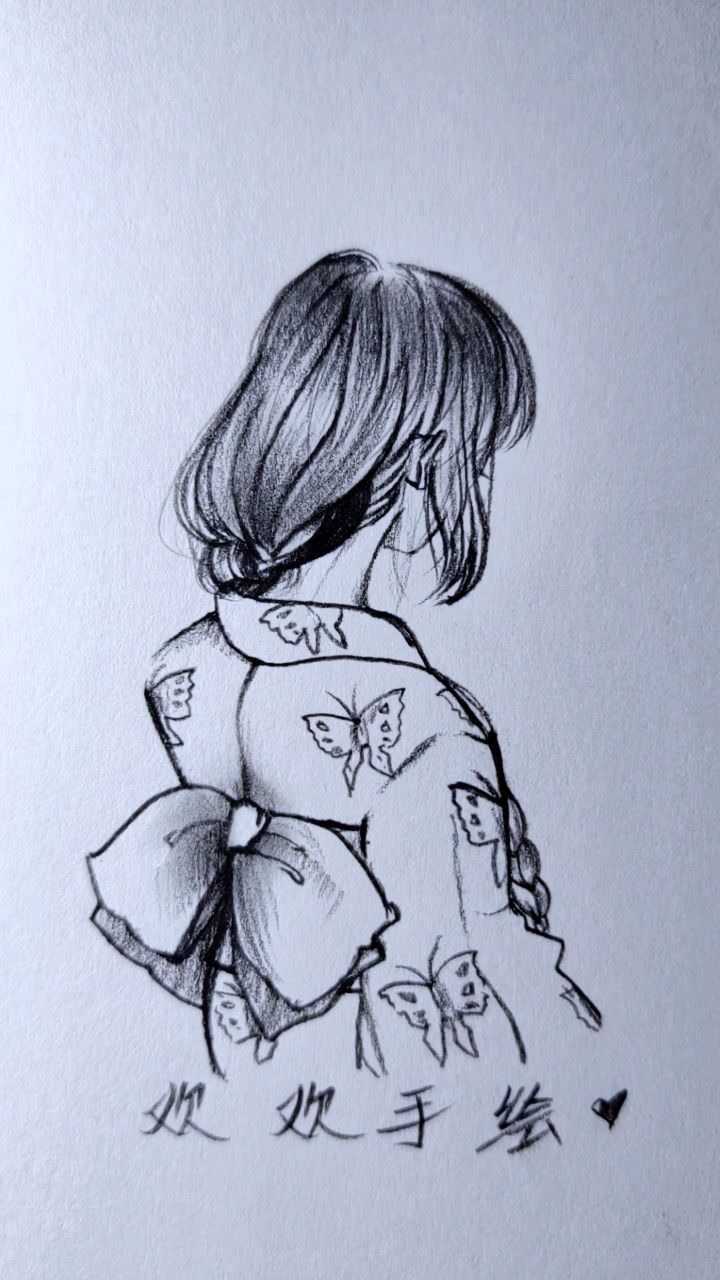 绘画动漫人物和服背影喔