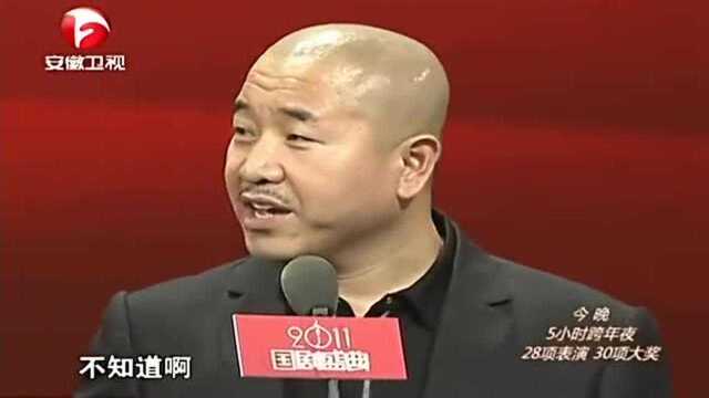 国剧舞台上的泰国演员bie,获奖时这句中文“爱你呦”太可爱