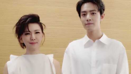 肖战:2016年出道随后加入x玖少年团,歌手孙燕姿是他的超级偶像