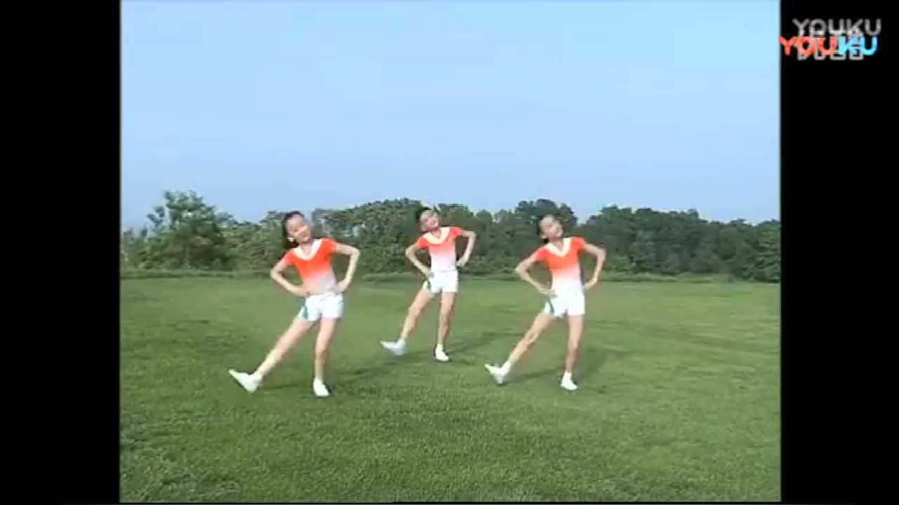 小学生广播体操《七彩阳光》