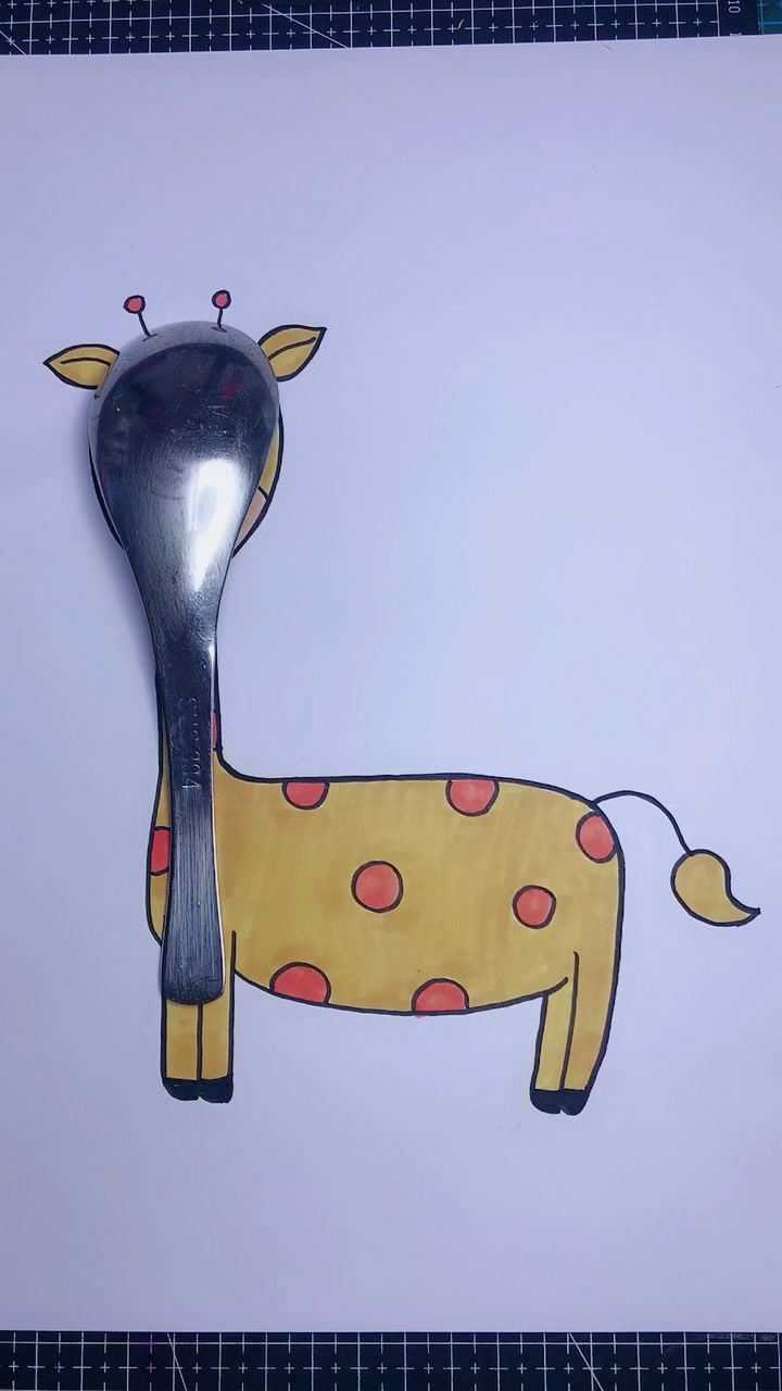 勺子画长颈鹿