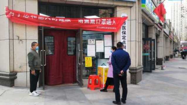 第一批复工小店正回暖:流水逐渐恢复正常,初期存资金压力