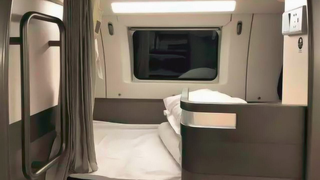 中国最舒适的双层软卧高铁,一人一床位设施齐全宛如小方舱!