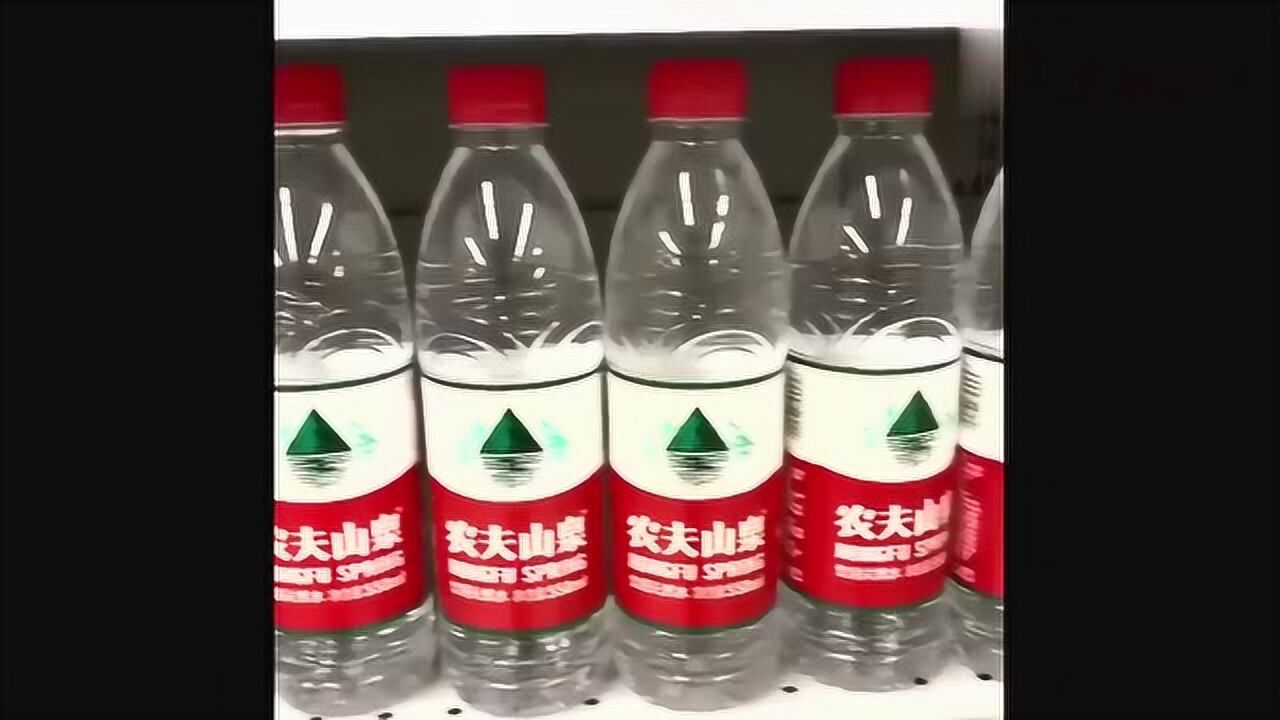 农夫山泉有点甜一大口尿有点咸口味不同还想鱼目混珠