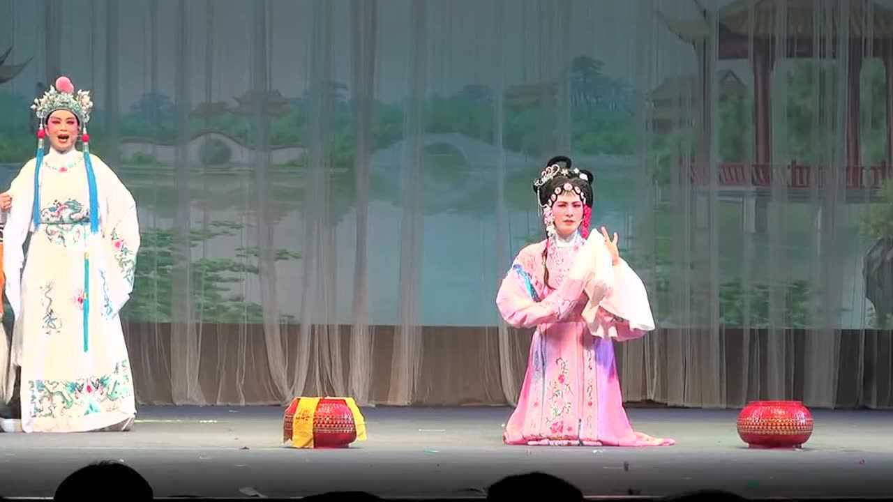 绍剧【九曲桥】_腾讯视频