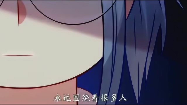 恶魔总裁和真相擦肩而过,小女佣的身份可没那么简单呢