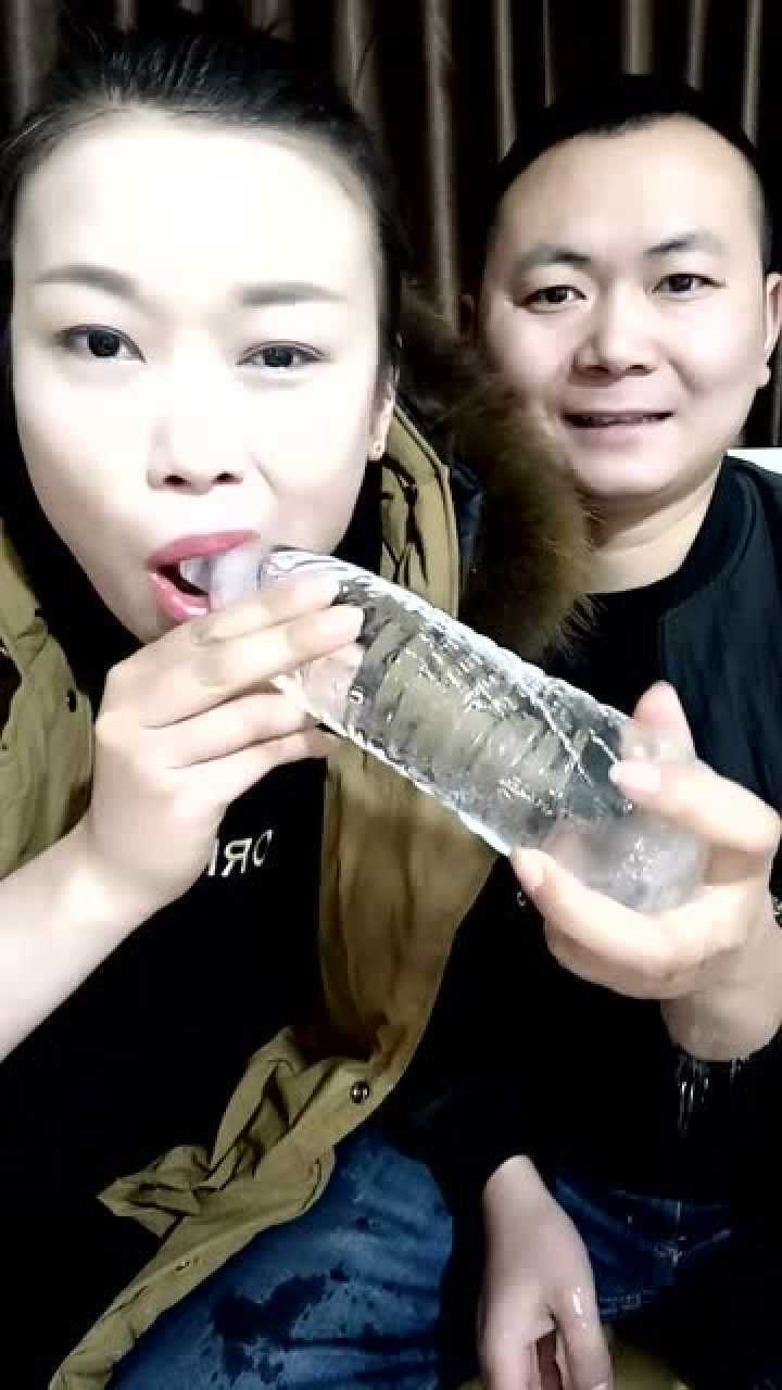 吃冰达人姐姐吃冰头大哥吃冰身