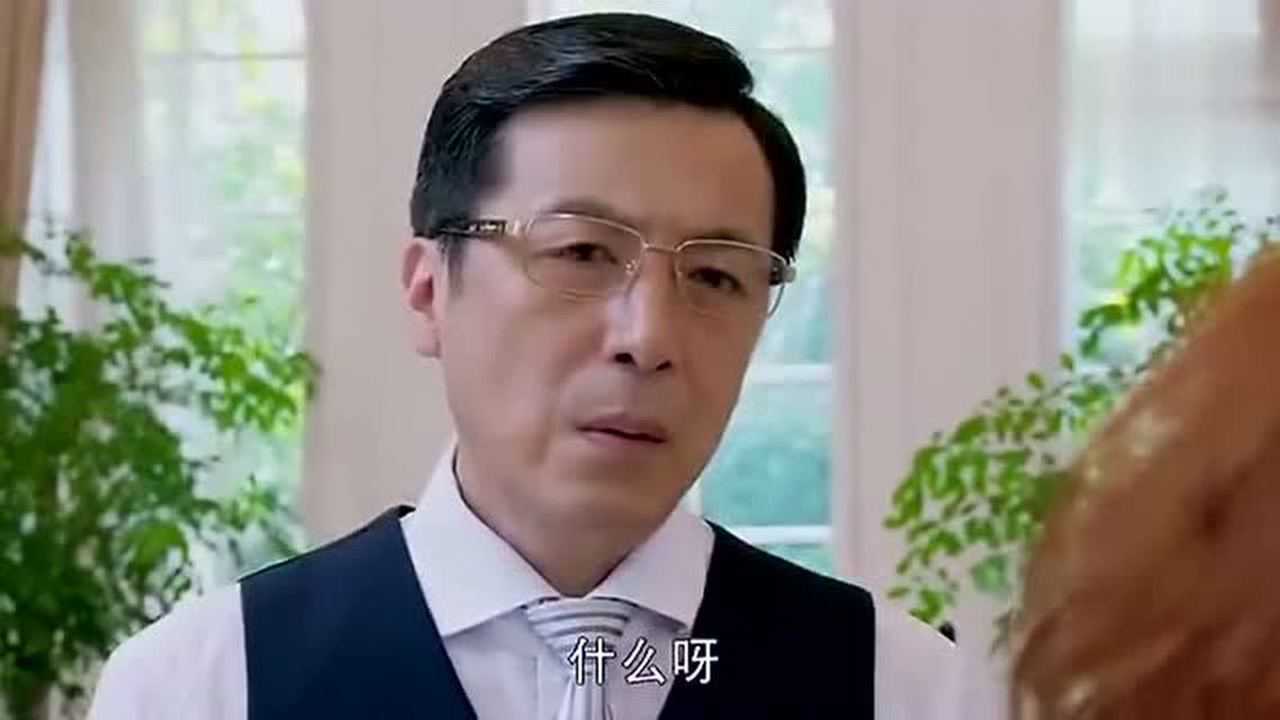爱人的谎言爷爷为何说卉卉不是向阳的妹妹竟是他的未婚妻