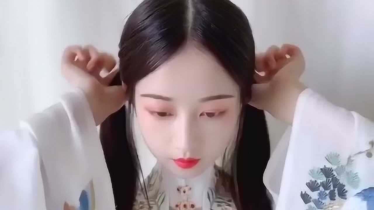 超级简单的古装发型扎两根马尾辫直接就搞定