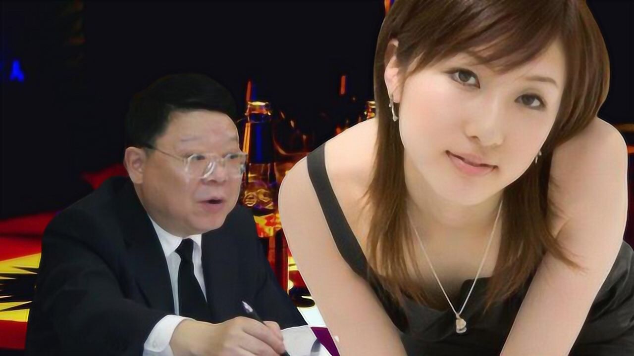 珍贵影像文强情妇依仗他的保护伞光天化日下开淫窝