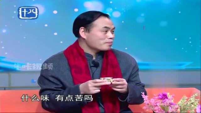 中药小常识:菊花最适合清肝火,眼屎多的人可常泡茶来喝