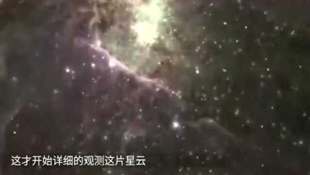 仙女座发现巨大星云,质量是太阳10万倍,或将诞生百颗太阳!