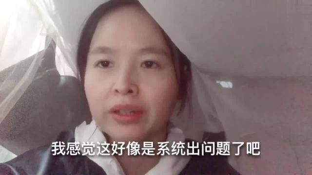 美女做自媒体一个月了,百家号指数4天一直没动,咋回事啊?