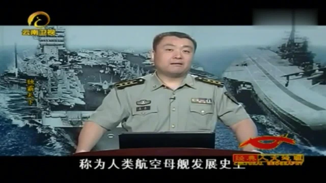 “小鹰级”航空母舰是常规动力航母的巅峰之作,各方面都优化了