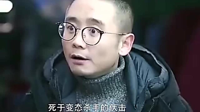 女尸被男人捅脚,瞬间坐起来,导演脸变