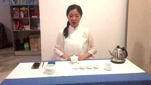 茶艺教学课程