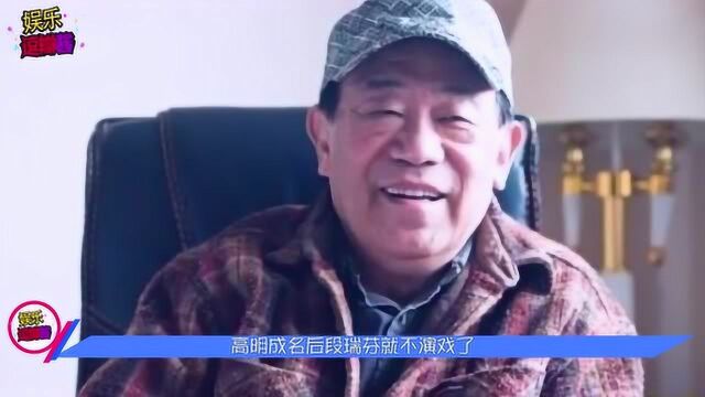 78岁老戏骨高明,与妻子恩爱52年成佳话,儿子也是一名演员