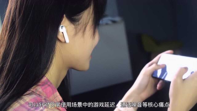 老罗直播带货OPPO Enco W31!它到底好在哪里?