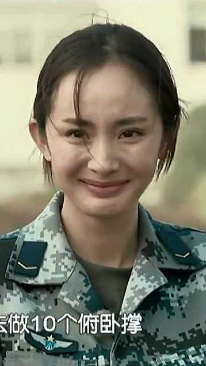 杨幂的苦笑是经典,模仿千千万,都未超越!