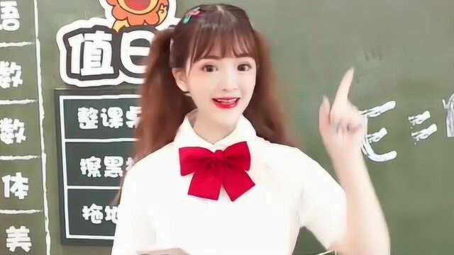 暑假如何逆袭成学霸?这一份学习时间表,非常实用!