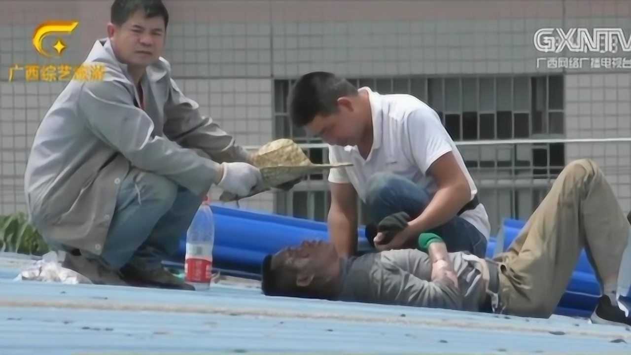 工人不慎触碰高压线,当场直接倒地不起,画面曝光_高清1080P在线观看平台_腾讯视频