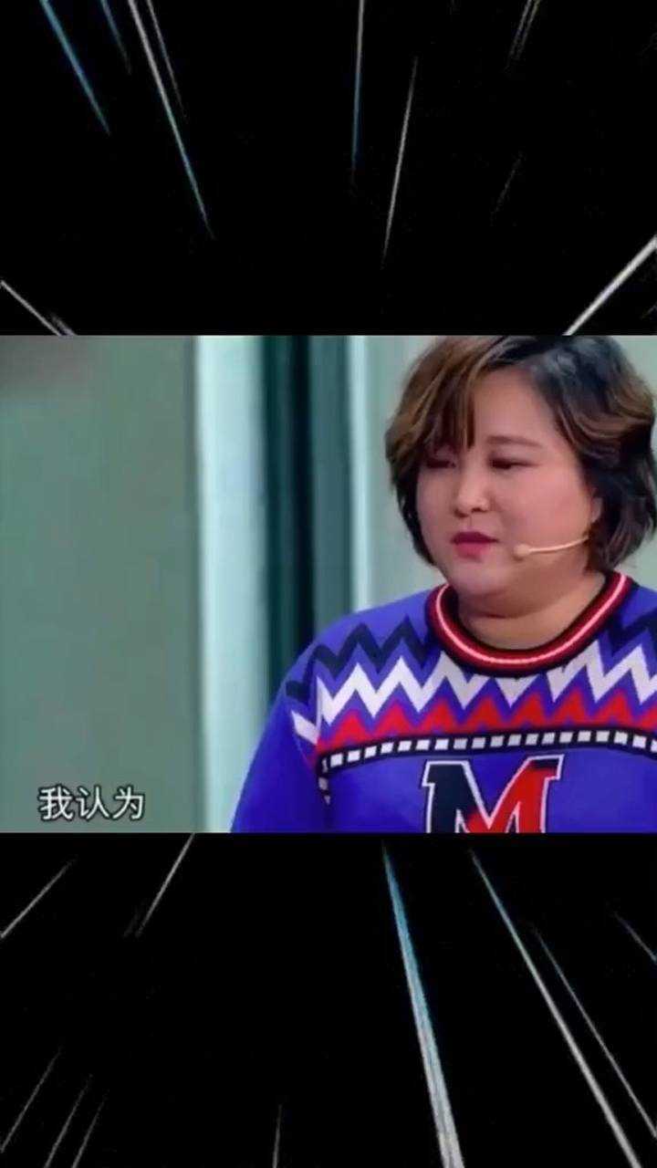 贾玲 :兵马未动,粮草先行