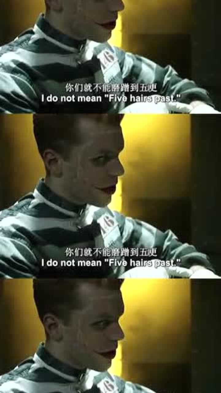 小丑出狱之时就是哥谭的噩梦之日杰罗姆就是要把它变成疯人院