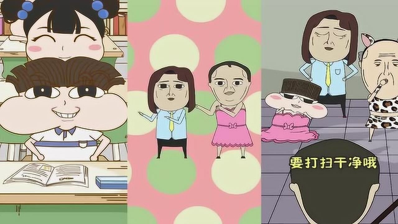 小品一家人品爸偷懒不想做家务被爷爷当场收拾