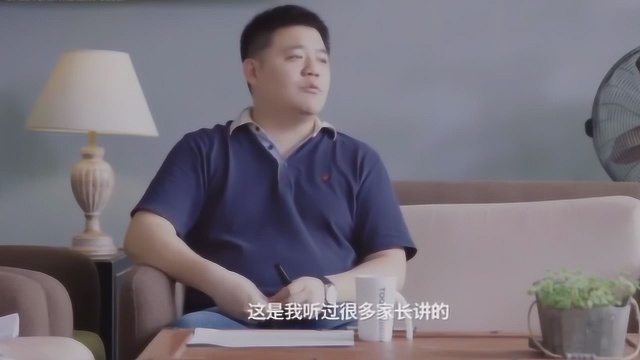 成绩不代表一切