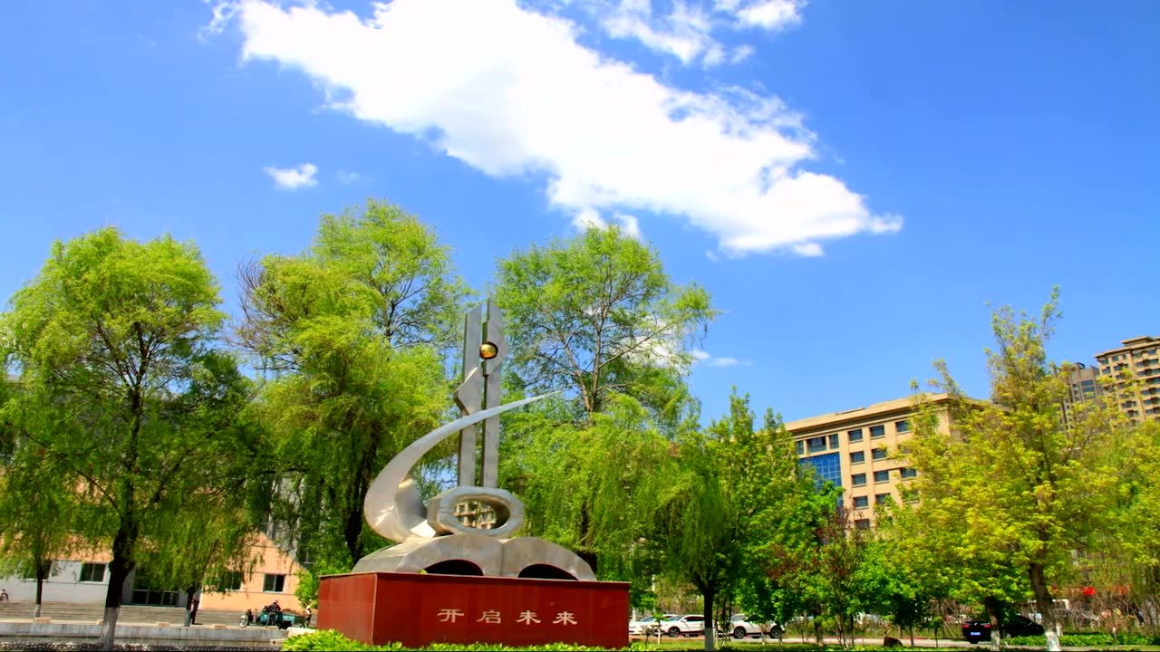 北方最美高中----清原高中延时摄影