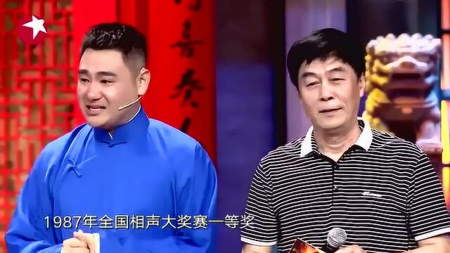 师傅上台讲故事,李振伟拥抱师父转身落泪